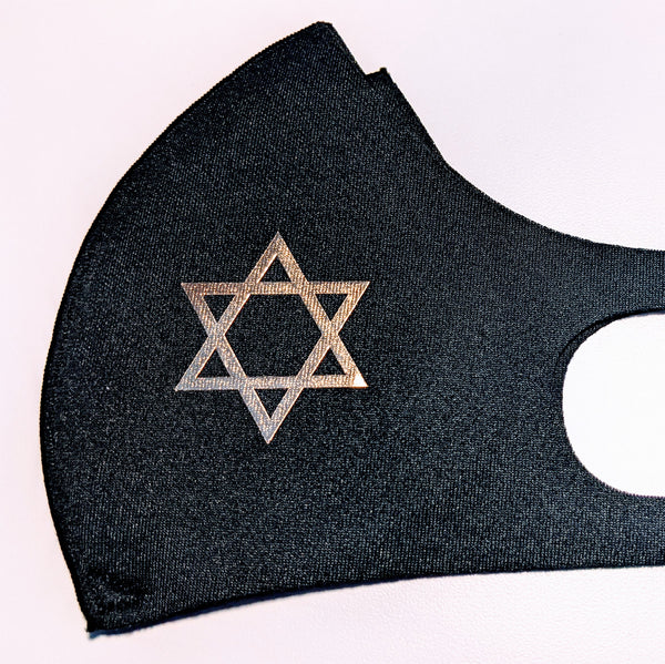 Cloth Face Mask, Copper Ion Fabric Filter - Peace, Love, Kindness & Schools